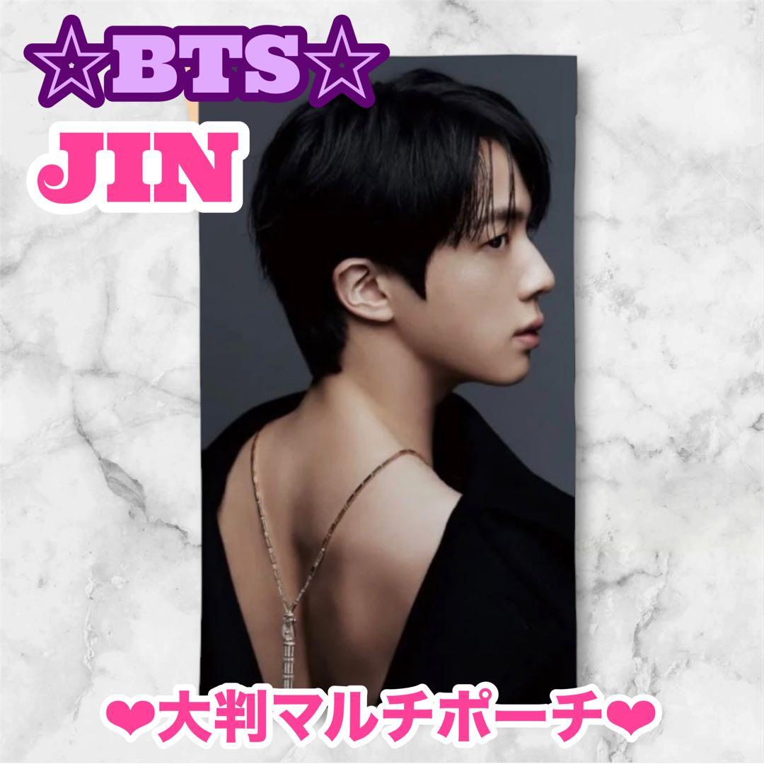 ♥ローズ♡様 リクエスト おまとめ BTS JUNGKOOK Taehyung