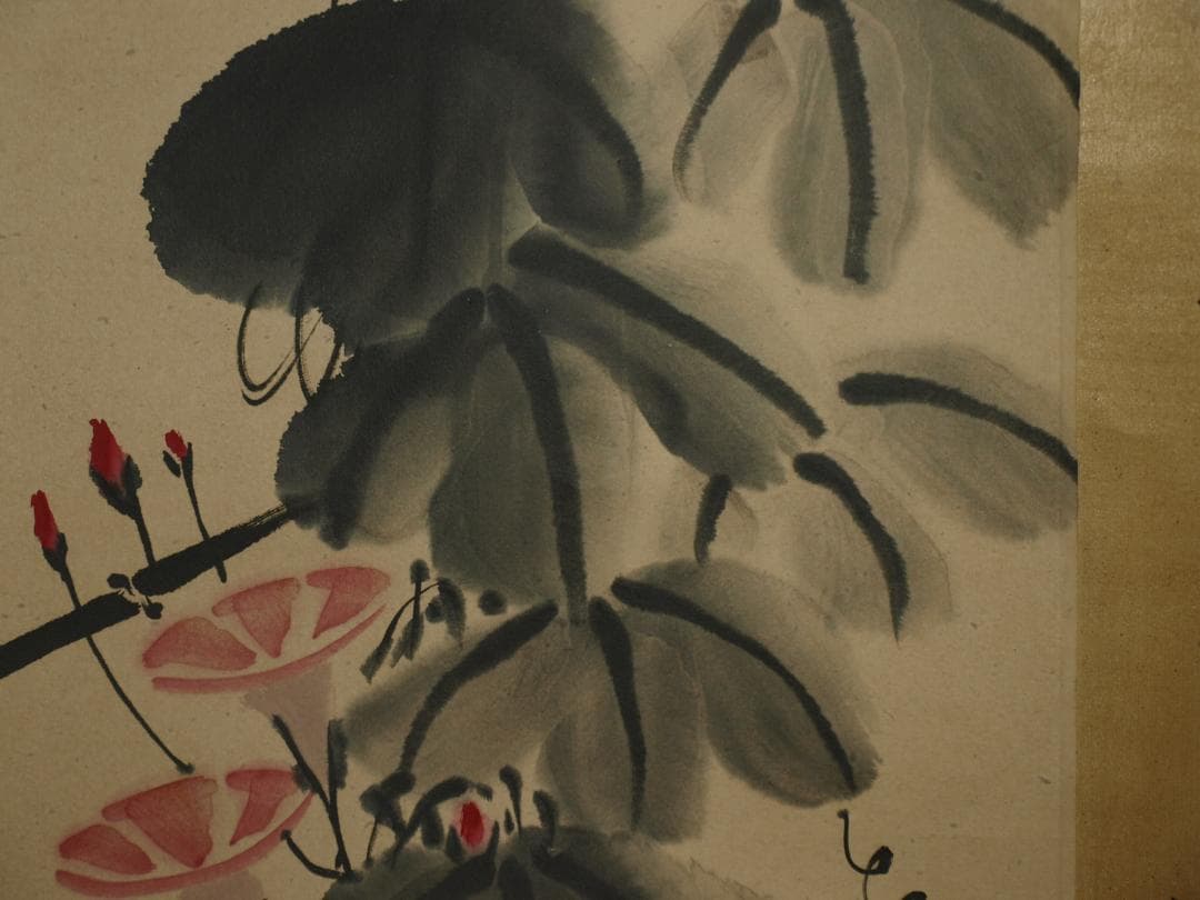 中国時代の掛軸　作 激安骨董品　肉筆保証　博物館保管品 BD190A10-3