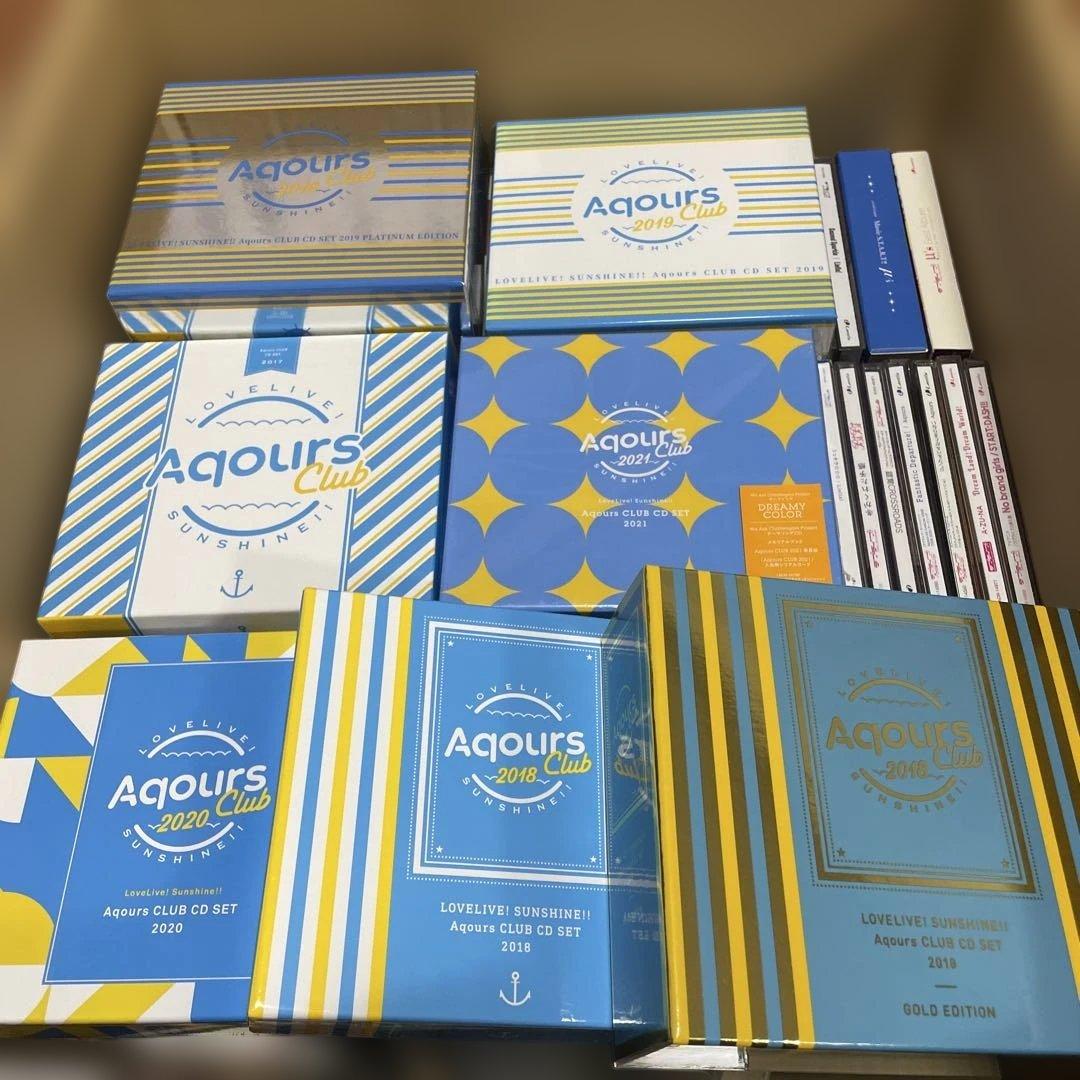 ②▶️ ラブライブ　CD まとめ売り　120枚程度