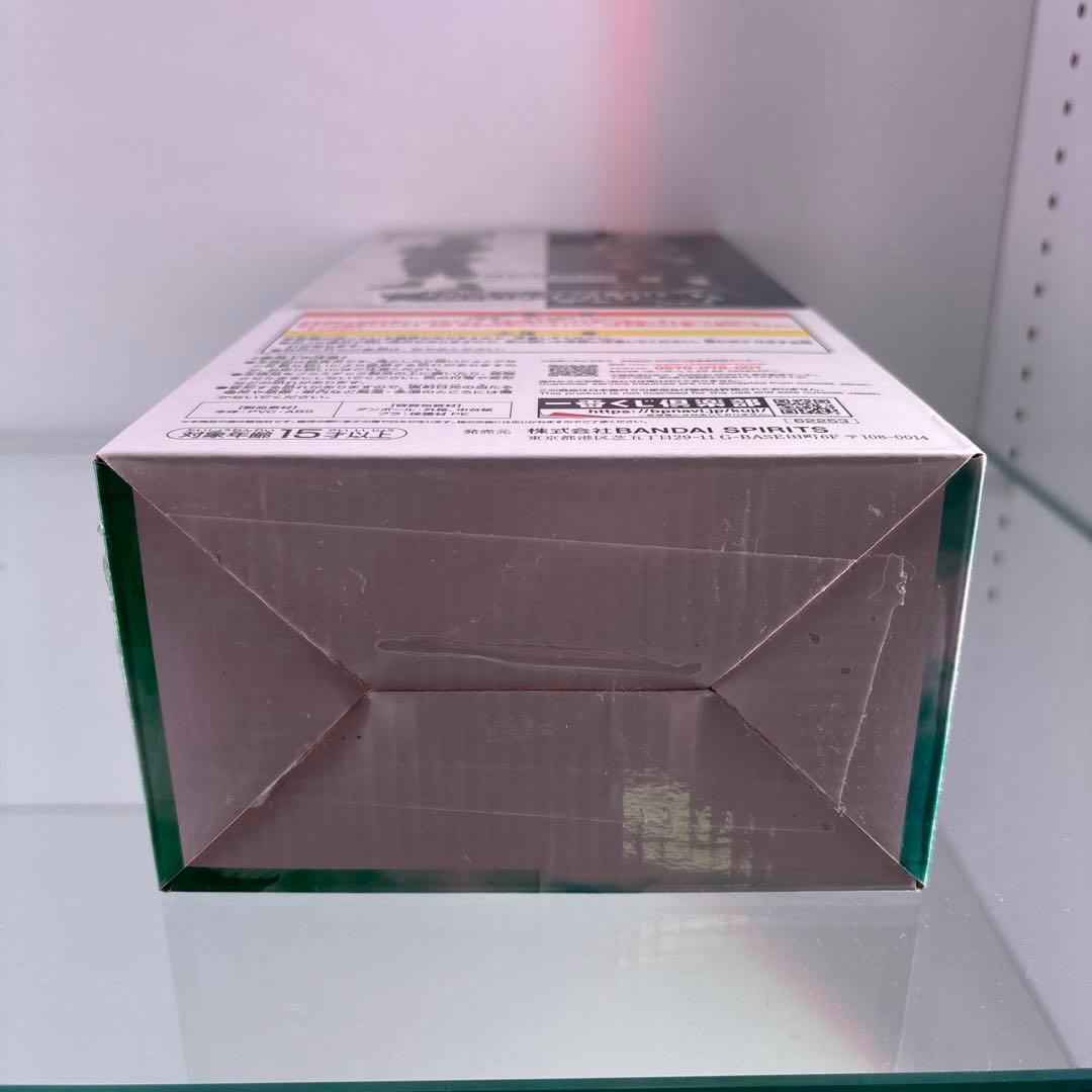 あきお 一番くじ NARUTO フィギュア まとめ売り