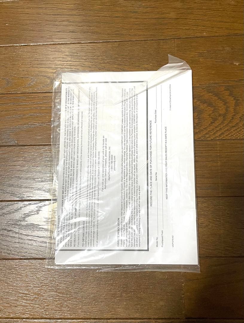 Pioneer DJ パイオニア HDJ-X5 ヘッドホン