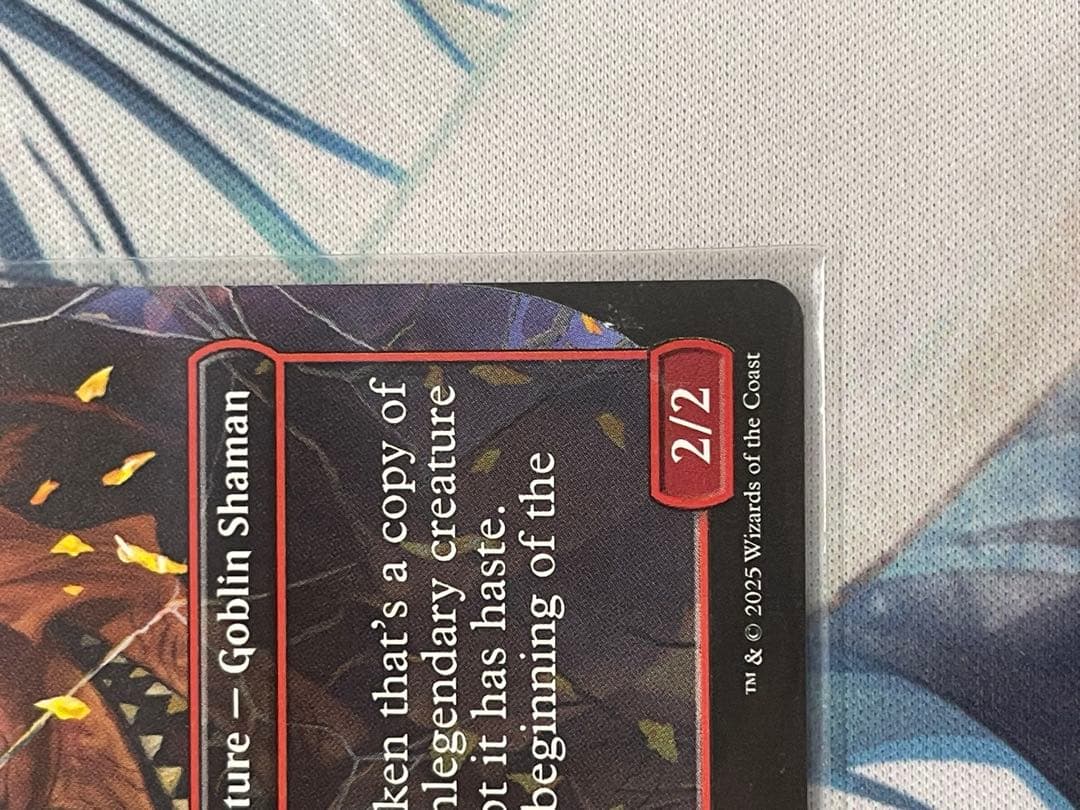 H*L様 鏡割りの寓話　ストアチャンピオンシッププロモ　プレミアム店舗名入り1枚