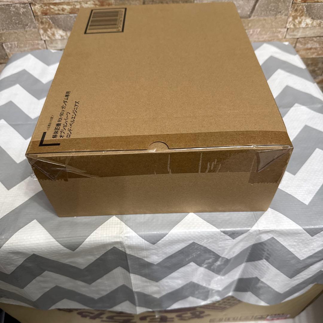 解体匠機 RX-93 νガンダム専用オプションパーツ ロンド・ベルエンジニアズ