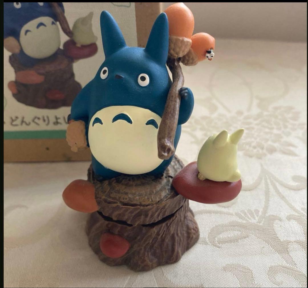 新品　どんぐりよいこらせ 雑木林のトトロたち おまけ付き