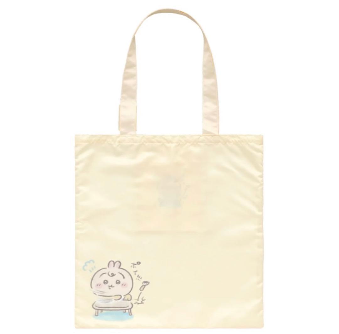 ちいかわベビー　うさぎ　セット