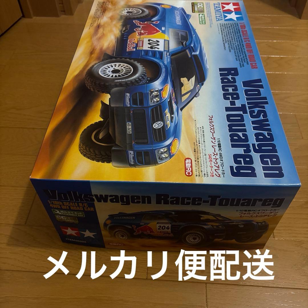 ホビーラジコン TAMIYA Volkswagen Race-Touareg 1/10