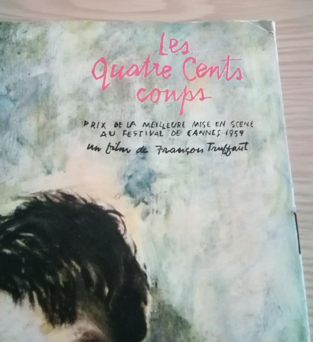 映画パンフレット　「大人は判ってくれない」※野口久光画　フランソワ・トリュフォー