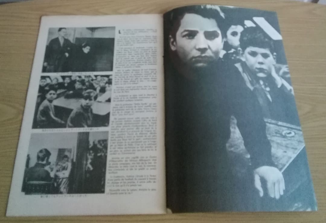 映画パンフレット　「大人は判ってくれない」※野口久光画　フランソワ・トリュフォー