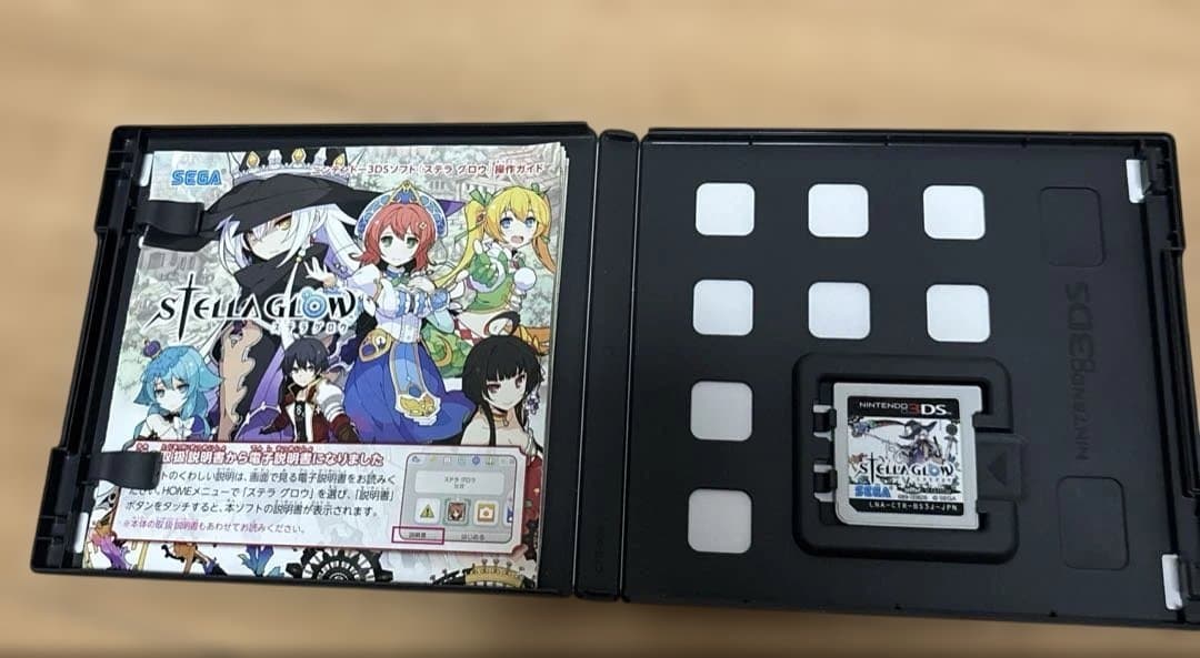 ステラグロウ 美品 ニンテンドー3ds STELLA GLOWゲームソフト セガ