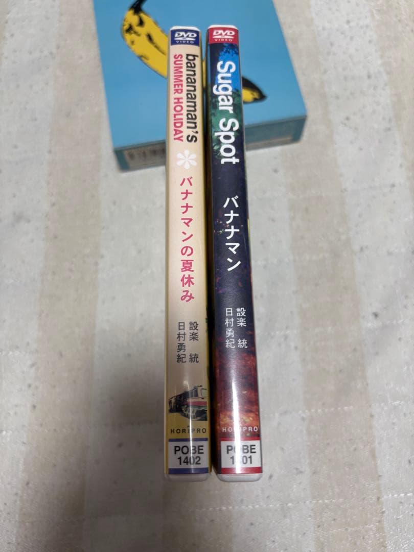 バナナマン ライブDVD Blu-ray 他関連DVDセット