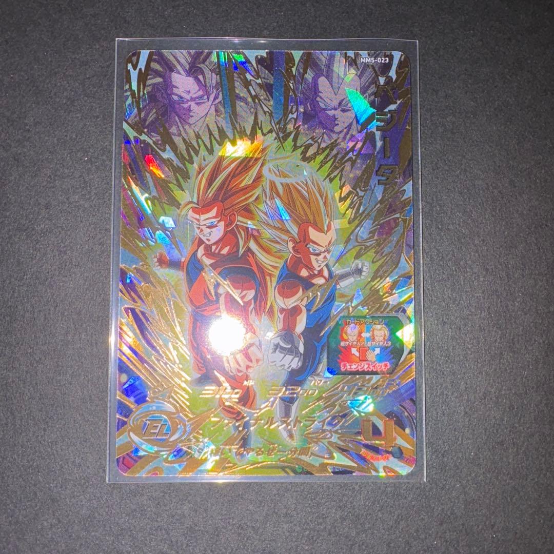 k様 リクエスト 2点 まとめ商品