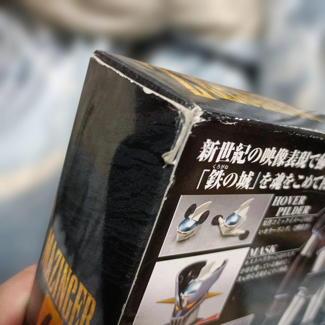 超合金魂マジンガーZ GX-7OVA版　マジンカイザ－