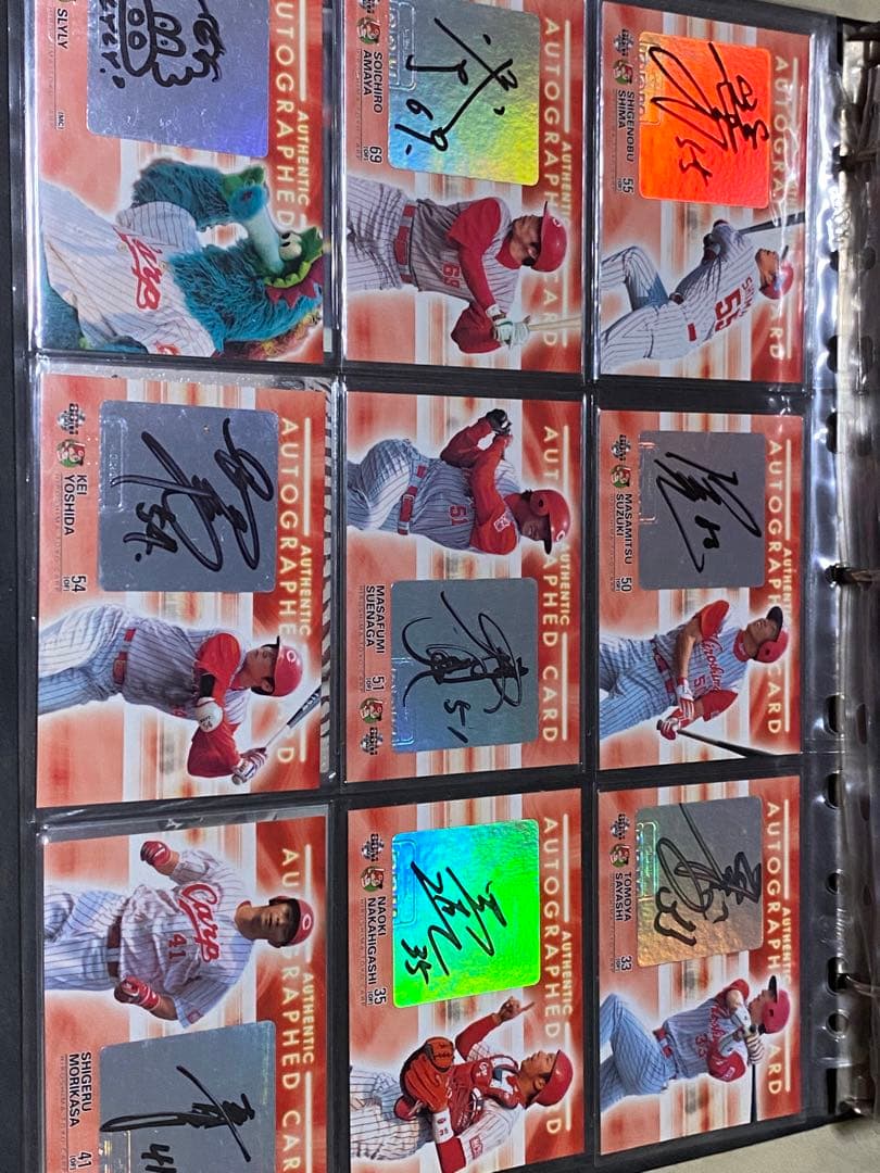 BBM07広島カープ　直筆サインカード　81枚セット　フルコンプ