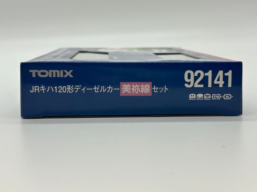 TOMIX 92141 JRキハ120形ディーゼルカー（美弥線）セット Nゲージ