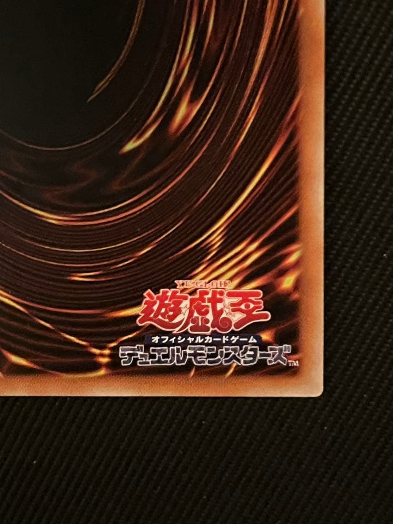 遊戯王　I：P マスカレーナ　20thシークレットレア 日版