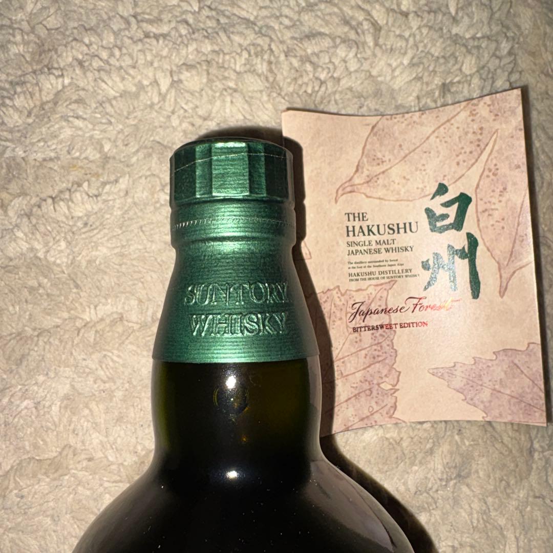 Suntory The Hakushu 4本