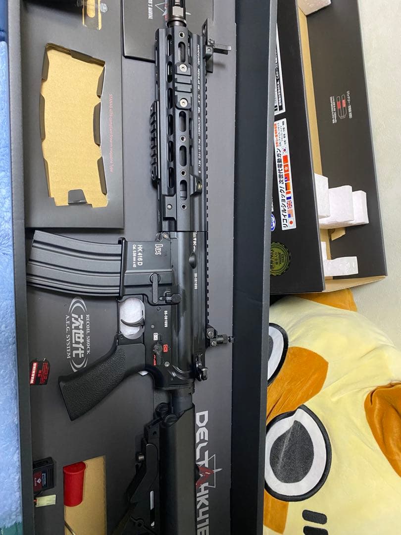 6/26更新(18禁)東京マルイ　M416D BLACK