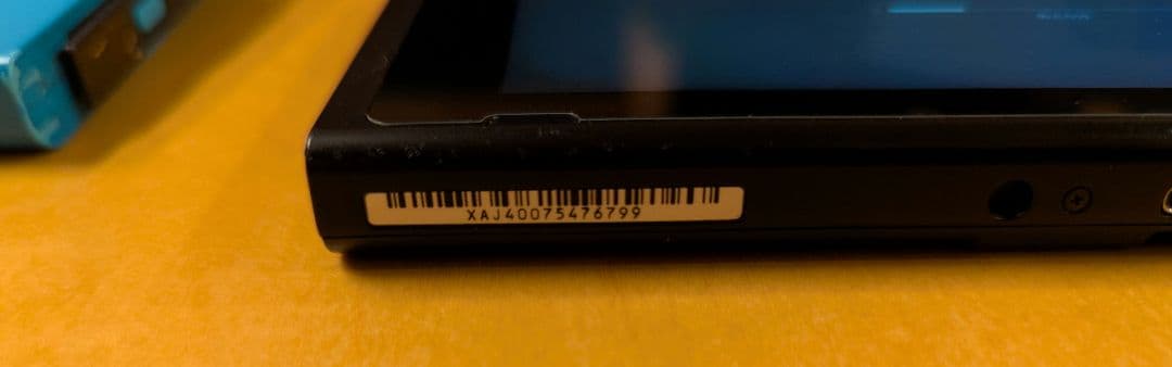 Nintendo Switch NINTENDO SWITCH