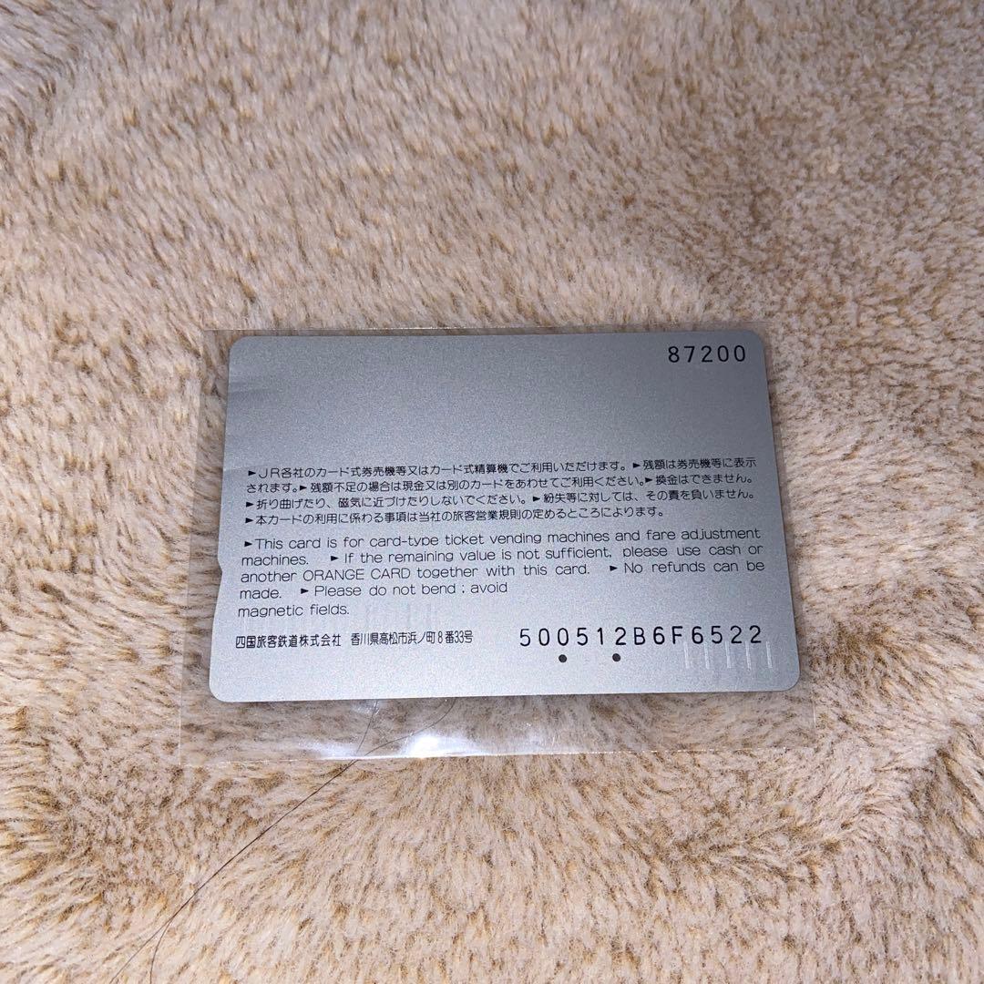 キハ65 34 タオル、トートバック、ポーチセット