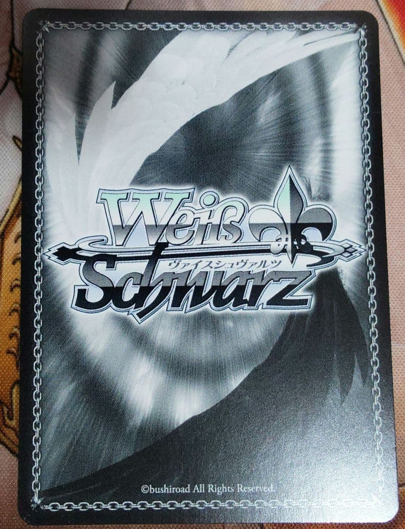 ヴァイスシュヴァルツ Keyヒロインズ PR+ 箔押し