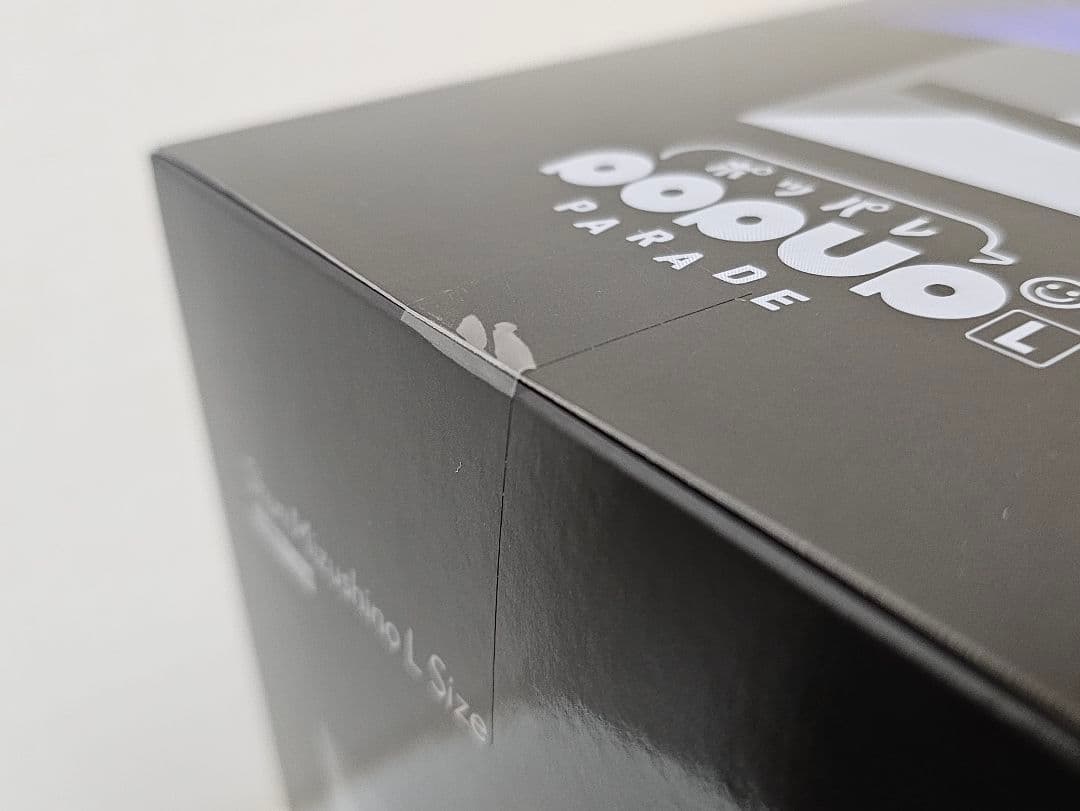 POP UP PARADE 俺だけレベルアップな件 水篠旬 L size