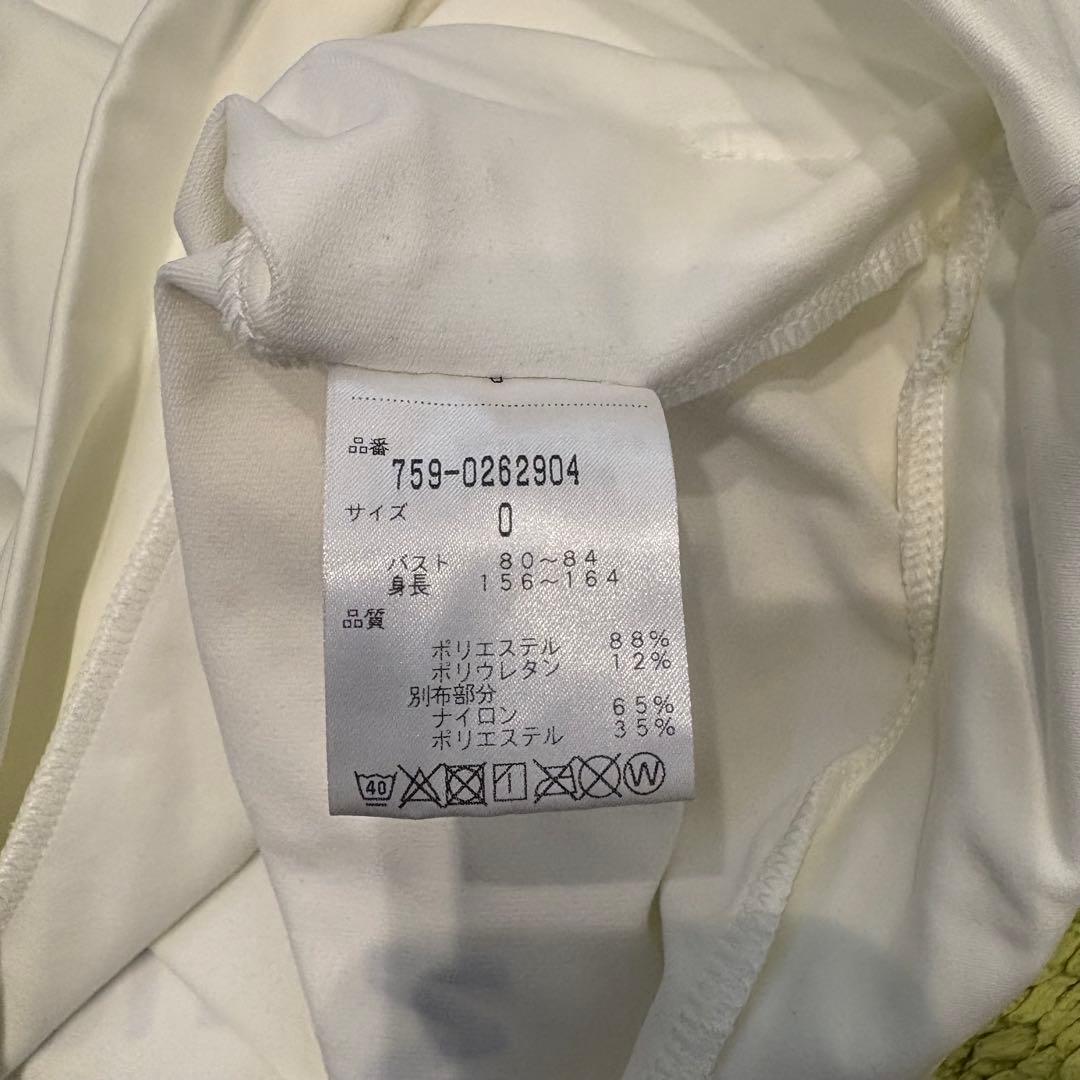 MASTER BUNNY EDITION ハーフジップフーディー パーカー 0