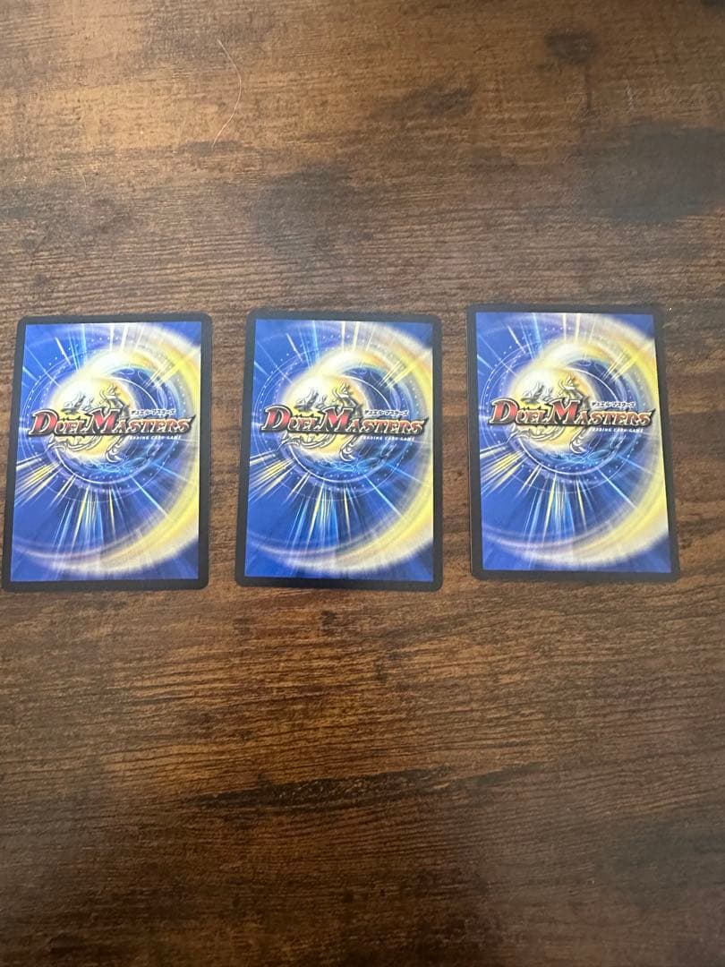 モルトVERSUS 天革の騎令嬢ミラクルステラ